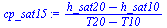 `:=`(cp_sat15, `/`(`*`(`+`(h_sat20, `-`(h_sat10))), `*`(`+`(T20, `-`(T10)))))