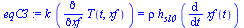 `:=`(eqC3, `*`(k, `*`(diff(T(t, xf), xf))) = `*`(rho, `*`(h[sl0], `*`(diff(xf(t), t)))))