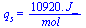 q[s] = `+`(`/`(`*`(0.1092e5, `*`(J_)), `*`(mol_)))