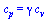 c[p] = `*`(gamma, `*`(c[v]))