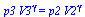 `*`(p3, `*`(`^`(V3, gamma))) = `*`(p2, `*`(`^`(V2, gamma)))
