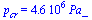 p[cr] = `+`(`*`(0.464e7, `*`(Pa_)))