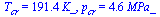 T[cr] = `+`(`*`(191.4, `*`(K_))), p[cr] = `+`(`*`(4.64, `*`(MPa_)))
