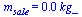 m[sale] = `+`(`*`(0.55e-3, `*`(kg_)))