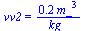 vv2 = `+`(`/`(`*`(.23, `*`(`^`(m_, 3))), `*`(kg_)))