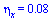 eta[x] = 0.78e-1