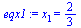 x[1] = `/`(2, 3)
