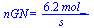 nGN = `+`(`/`(`*`(6.2, `*`(mol_)), `*`(s_)))