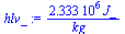 `+`(`/`(`*`(0.2333e7, `*`(J_)), `*`(kg_)))