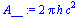 `+`(`*`(2, `*`(Pi, `*`(h, `*`(`^`(c, 2))))))