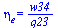 eta[e] = `/`(`*`(w34), `*`(q23))