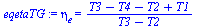 `:=`(eqetaTG, eta[e] = `/`(`*`(`+`(T3, `-`(T4), `-`(T2), T1)), `*`(`+`(T3, `-`(T2)))))