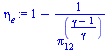 `:=`(eta[e], `+`(1, `-`(`/`(1, `*`(`^`(pi[12], `/`(`*`(`+`(gamma, `-`(1))), `*`(gamma))))))))