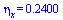 eta[x] = .24