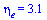 eta[e] = 3.1