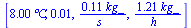 [`+`(`*`(8., `*`(�C))), 0.677e-2, `+`(`/`(`*`(.113, `*`(kg_)), `*`(s_))), `+`(`/`(`*`(1.21, `*`(kg_)), `*`(h_)))]