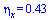 eta[x] = .43
