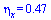 eta[x] = .47